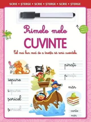 Primele mele cuvinte. Scrie, șterge