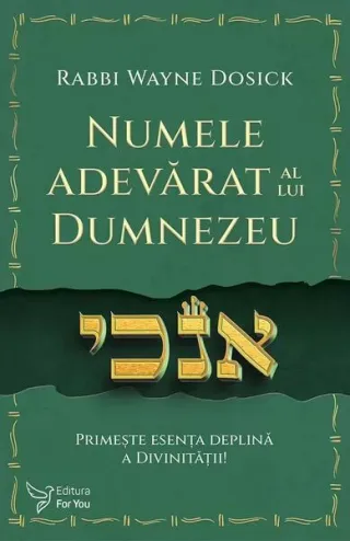 Numele adevărat al lui Dumnezeu