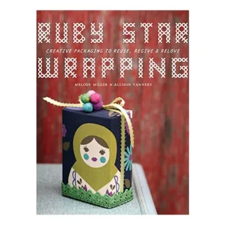 Ruby star wrapping