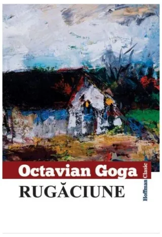 Rugăciune
