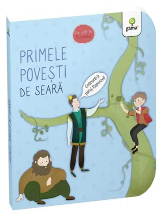 Primele povești de seară
