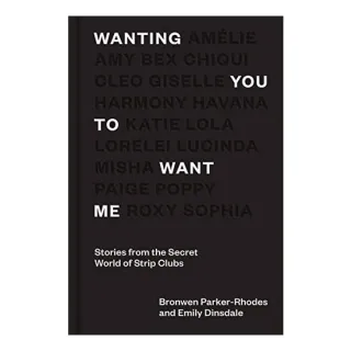 Wanting You to Want Me