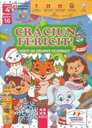 Crăciun fericit!