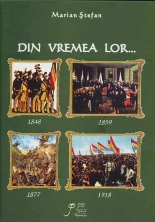 Din vremea lor... (RESIGILAT)