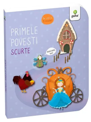 Primele povești scurte