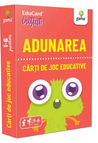 Adunarea