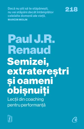 Semizei, extratereștri și oameni obișnuiți