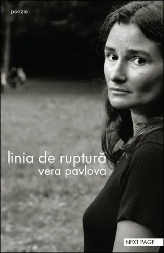 Linia de ruptură (poeme) (RESIGILAT)
