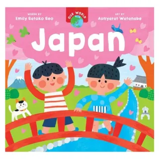 Our World: Japan
