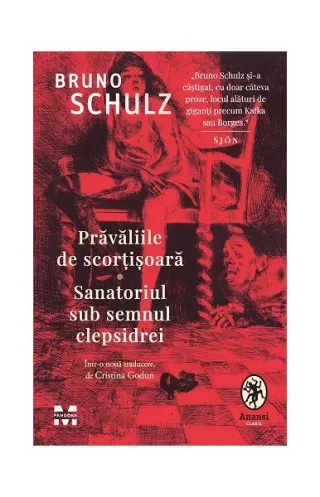 Prăvăliile de scorțișoară