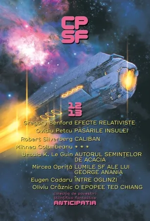 Colecția de Povestiri Științifico-Fantastice (CPSF) Anticipația Nr.12-13