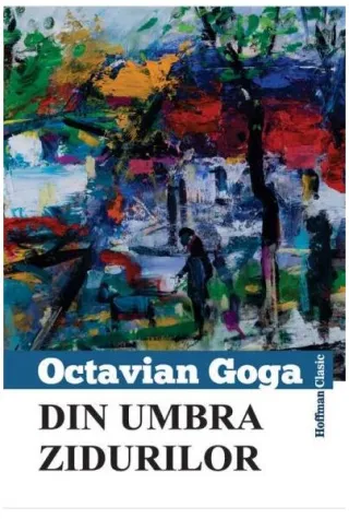 Din umbra zidurilor
