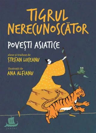 Tigrul nerecunoscător