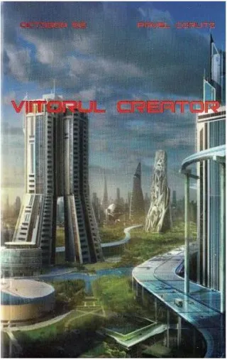 Viitorul creator