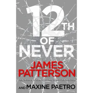12TH OF NEVER VOL 14