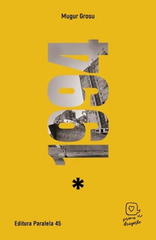 1994 (Vol. 1)