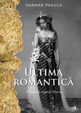 Ultima romantică