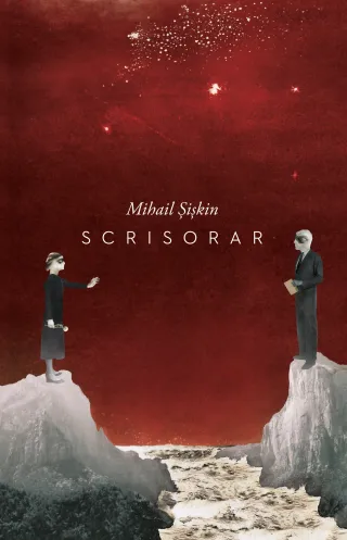 Scrisorar