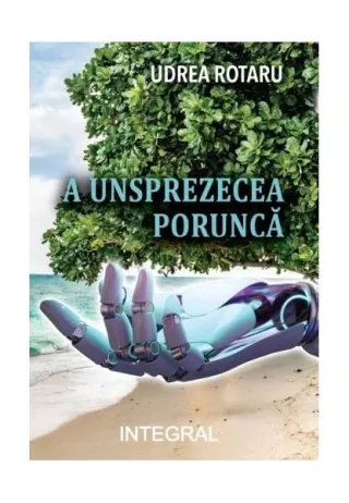 A unsprezecea poruncă
