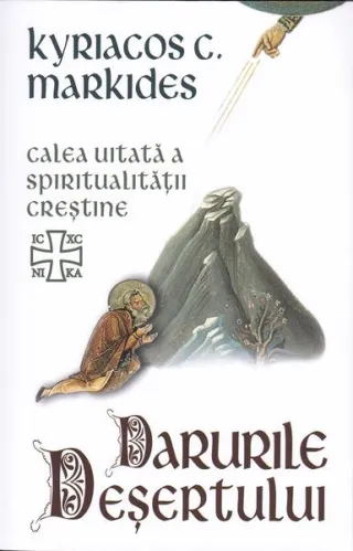 Darurile deșertului