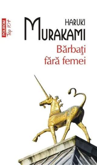 Bărbaţi fără femei
