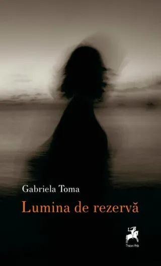 Lumina de rezervă
