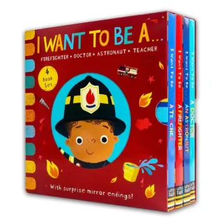 I want to be a... - Richard Merritt