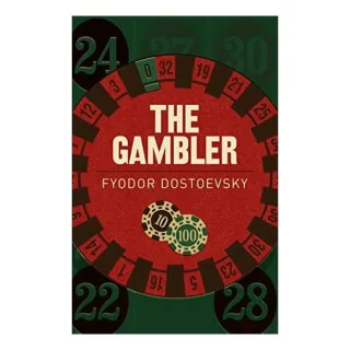 Gambler