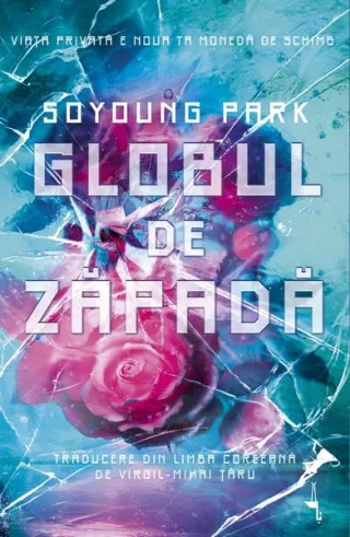 Globul de zăpadă