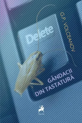 Gândacii din tastatură