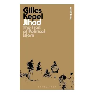 Jihad, Gilles Kepel