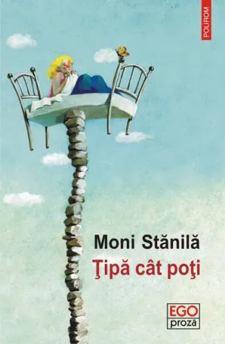 Țipă cât poți