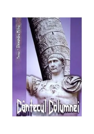 Cântecul columnei