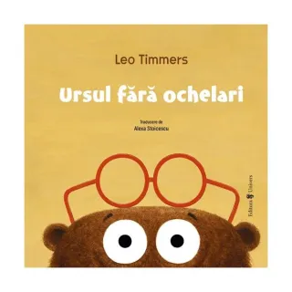 Ursul fără ochelari