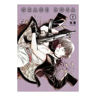 Grace Rosa Vol.1