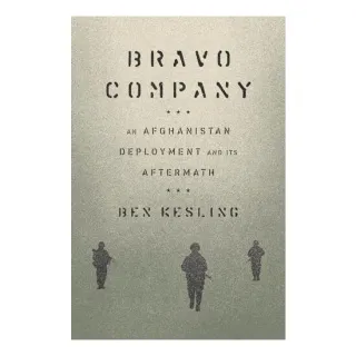 Bravo Company