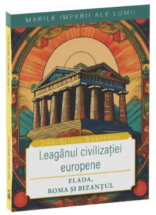 Leagănul civilizației europene