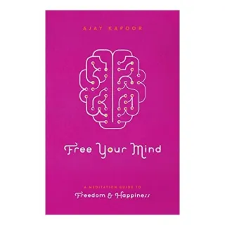 Free your mind