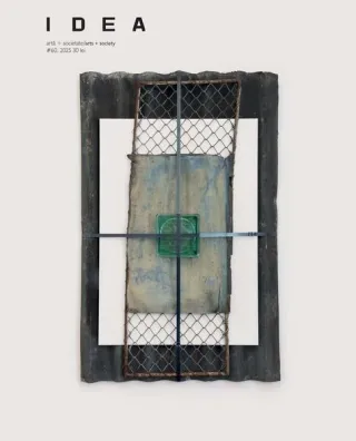Revista IDEA artă+societate, nr. 60