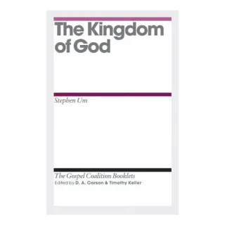The Kingdom Of God