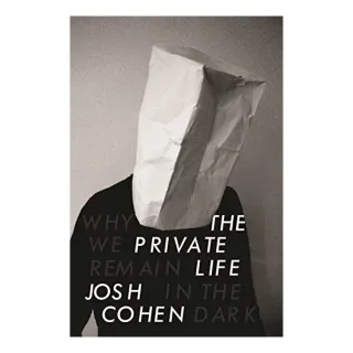 The Private Life