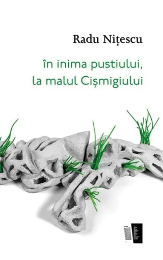În inima pustiului, la malul Cișmigiului