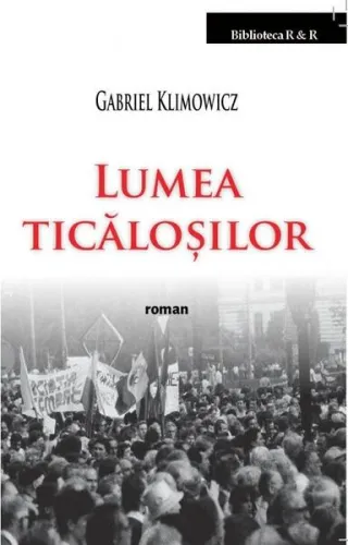 Lumea ticăloșilor