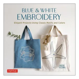 Blue & White Embroidery