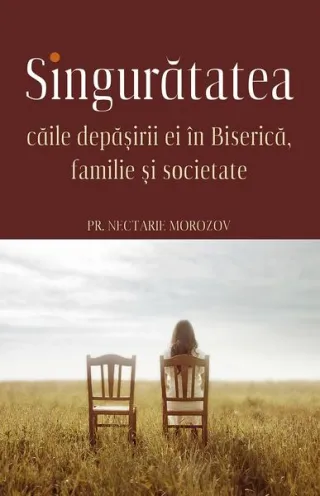 Singurătatea