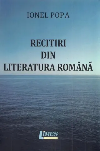 Recitiri din literatura română