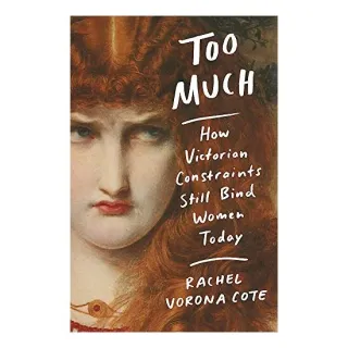 Too Much
