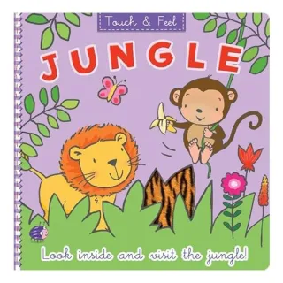 Touch & feel jungle