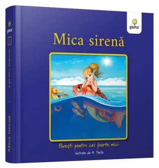 Mica Sirenă
