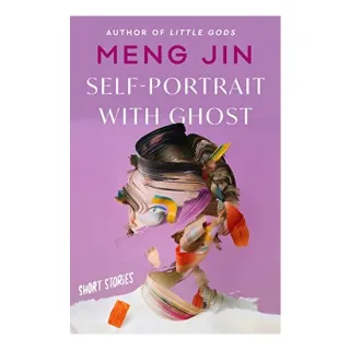 Self-Portrait with Ghost